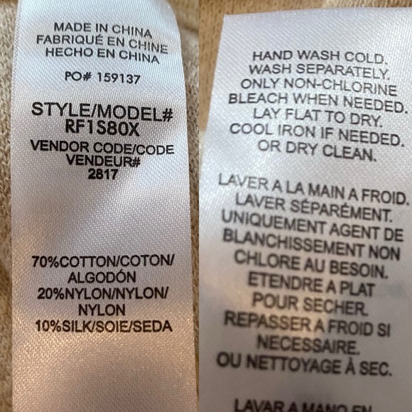 Splendid neutral zebra joggers. NWT - Picture 6 of 6